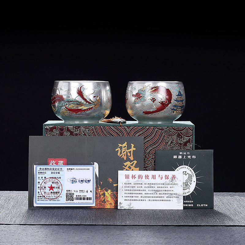 Cốc bạc 999 gốm sứ mạ bạc nguyên chất chuyên dụng cá nhân chủ sở hữu cốc trà trà trà trà trà sứ mạ bạc bộ trà sức khỏe