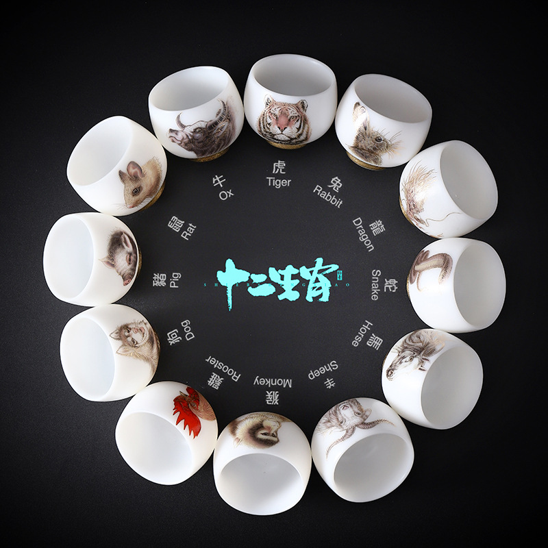 Bộ ấm chén trà sứ ngọc cao cấp Guo Zhibao, chén trà một người, chén nếm trà, chén chủ nhân mười hai cung hoàng đạo, lý tưởng để làm quà tặng