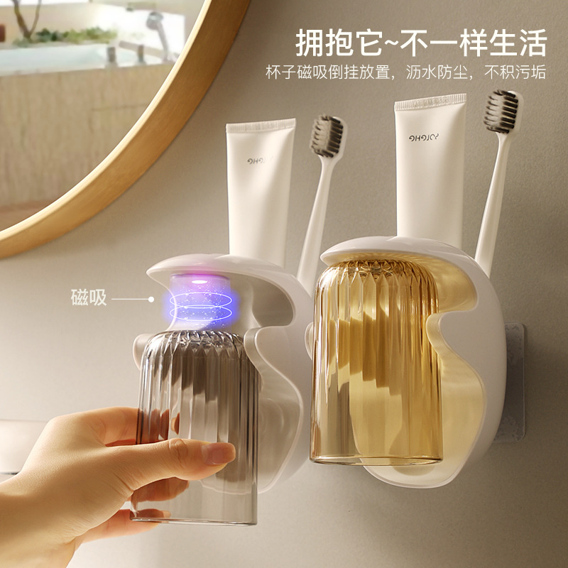 Cốc nước súc miệng từ tính đơn giản cốc đựng đồ vệ sinh gia dụng kiểu treo tường Cốc răng Giá Đựng Bàn Chải Đánh Răng hộp đựng bàn chải đánh răng Cốc bàn chải đánh răng