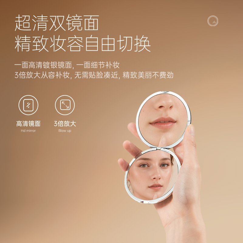 Gương nhỏ hợp kim kẽm dyboll gương trang điểm cầm tay gương gấp hai mặt cầm tay gương tròn mini bán buôn