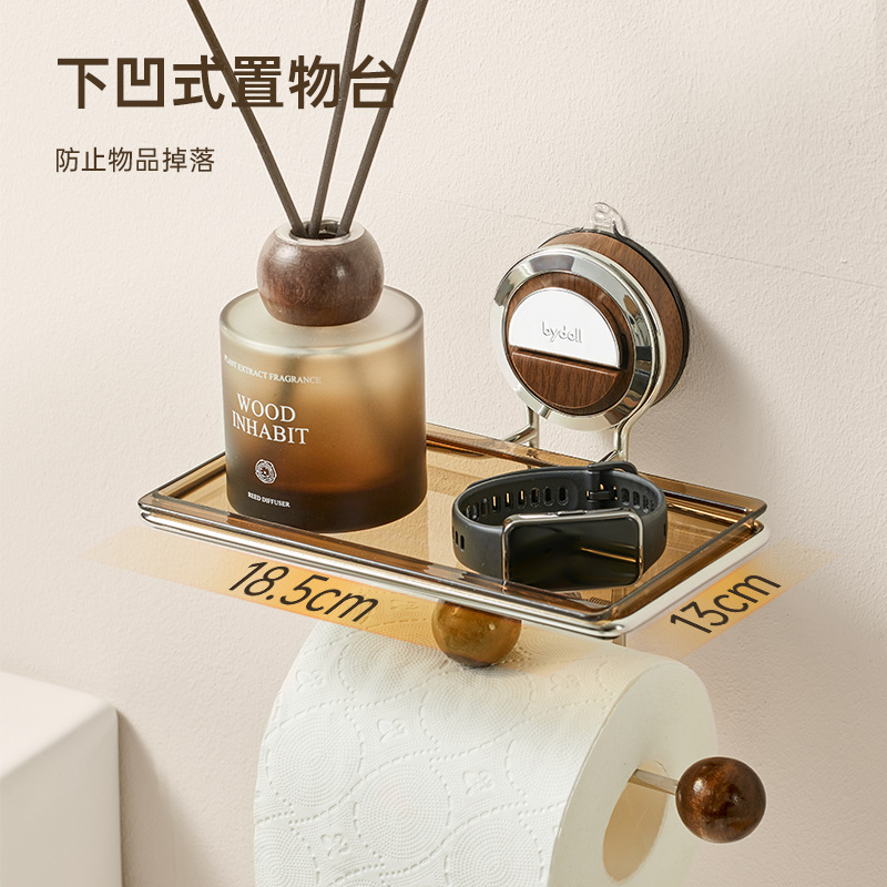 Hộp đựng giấy vệ sinh nhà vệ sinh cốc hút phong cách thời trung cổ Giá để giấy cuộn nhà vệ sinh không cần đục lỗ Giá treo tường bằng thép không gỉ