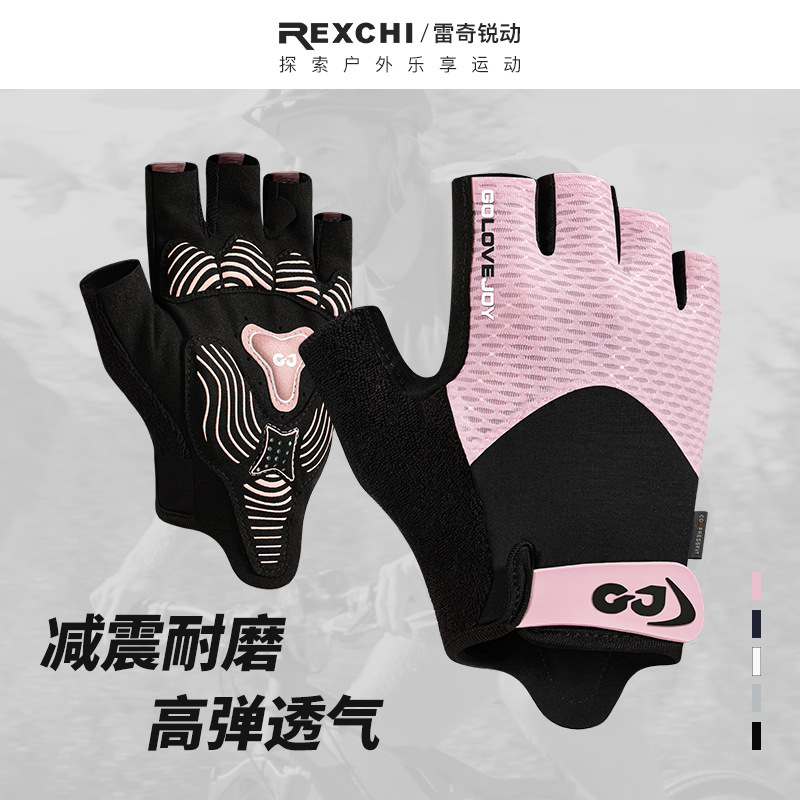 Găng tay đi xe đạp nam nữ đi xe đạp đường bộ silicone chống sốc chống trượt thoáng khí thể thao ngoài trời găng tay nửa ngón