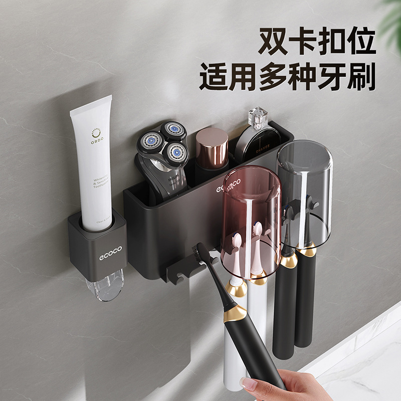 Giá để bàn chải đánh răng không cần súng đục lỗ cốc nước súc miệng phòng tắm màu xám cốc đựng bàn chải đánh răng cốc đựng đồ treo tường giá bàn chải đánh răng điện