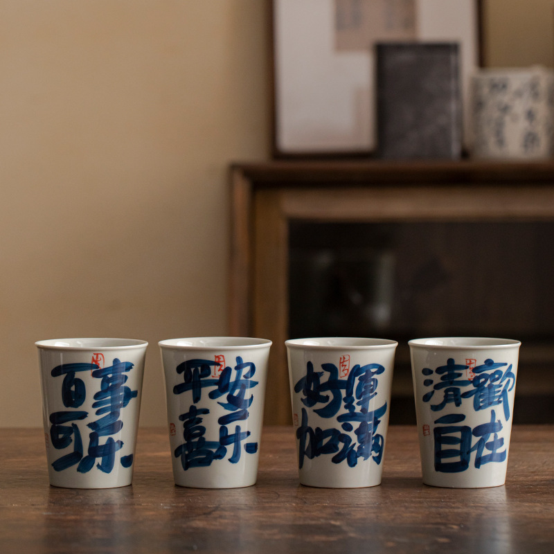 Cốc trà vẽ tay cốc cốc cốc cốc cốc cốc cốc cốc cốc sứ công phu gia dụng sáng tạo cốc nước dung tích lớn