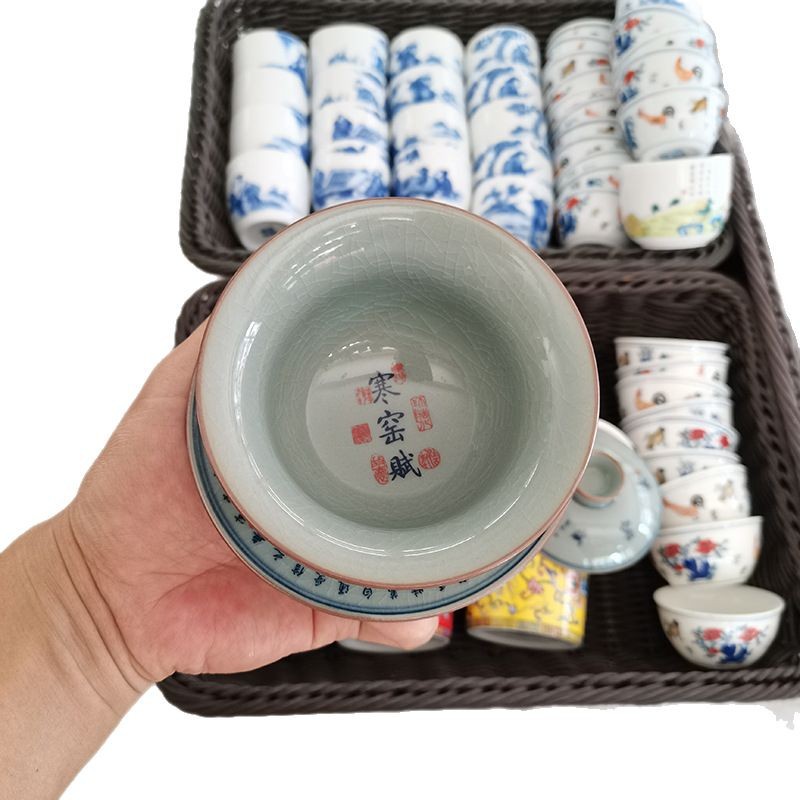 Gốm sứ Jingdezhen gốm sứ cũ gốm sứ ba tài năng có nắp, lò nung lạnh Fu vết nứt men chống bỏng, bộ trà Kung Fu, bát trà