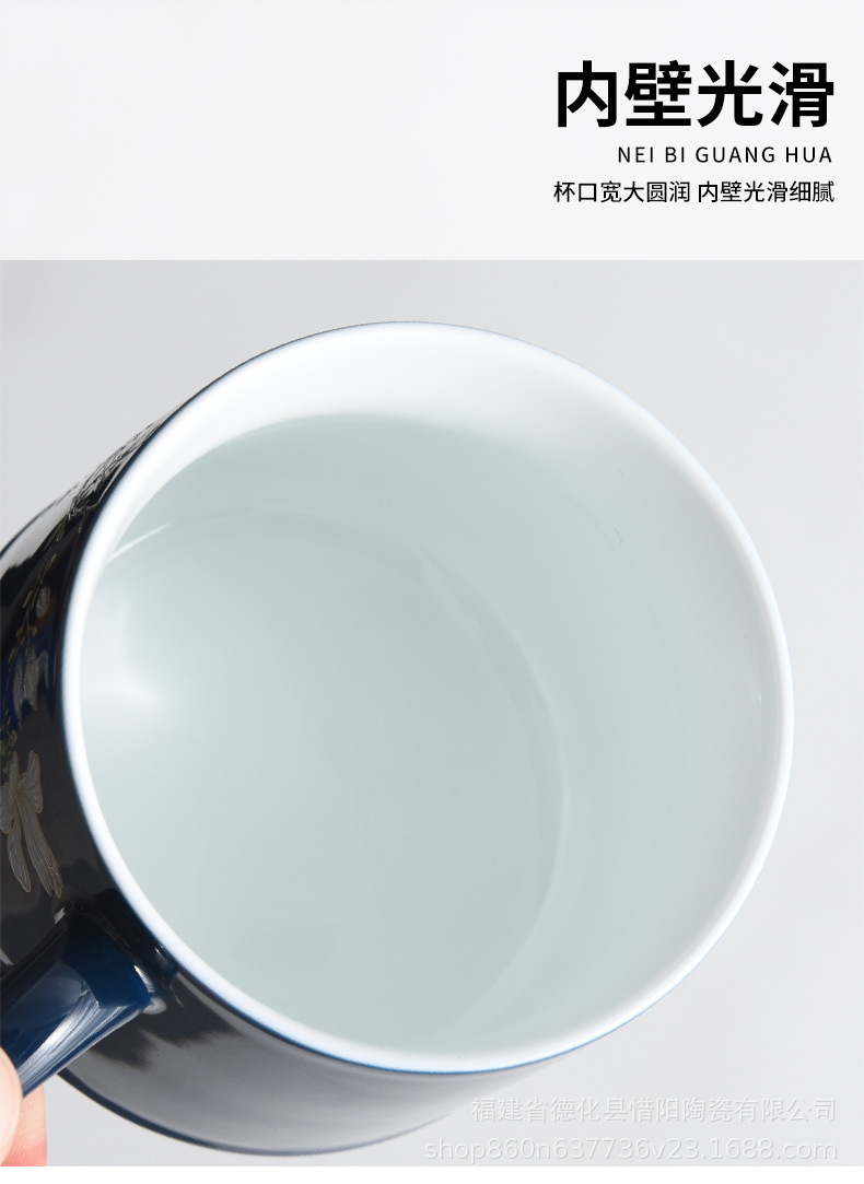 办公杯_12.jpg