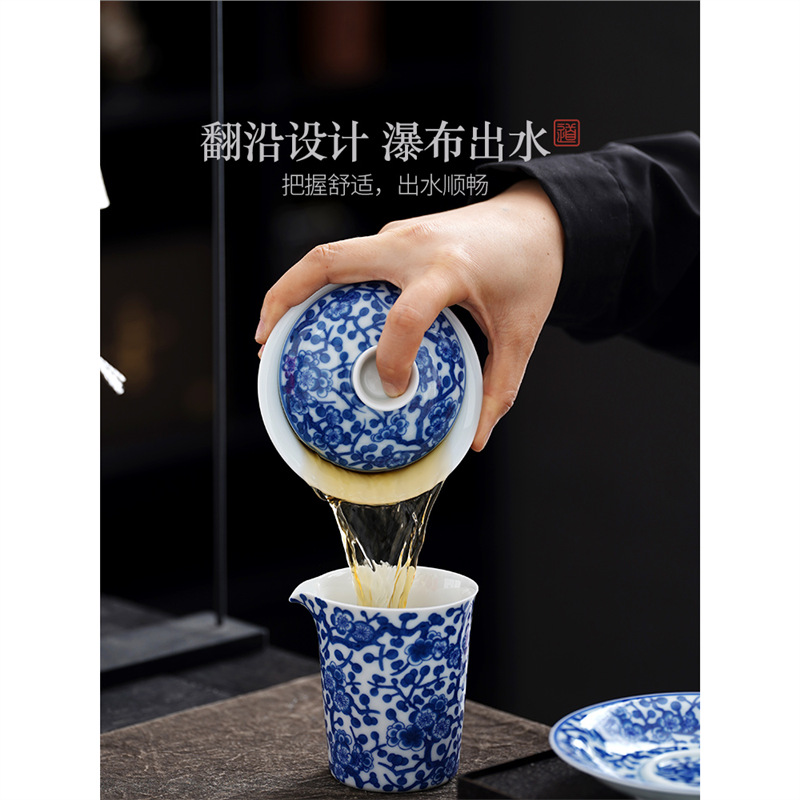 Bộ trà màu xanh và trắng, bát có nắp ba tài, cốc trà, một chiếc sứ nhiệt độ cao cao cao cấp, bát pha trà sứ trắng Jingdezhen, dụng cụ pha trà không nóng