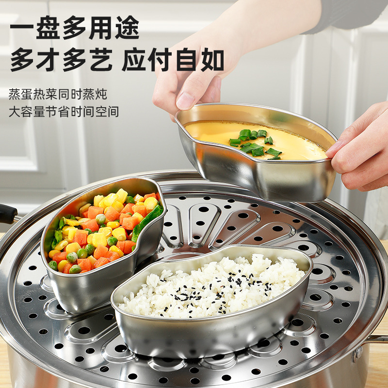 Hộp hấp khay hấp inox 316 có nắp, hộp hấp trứng gia dụng bếp, bát hấp nồi cơm điện