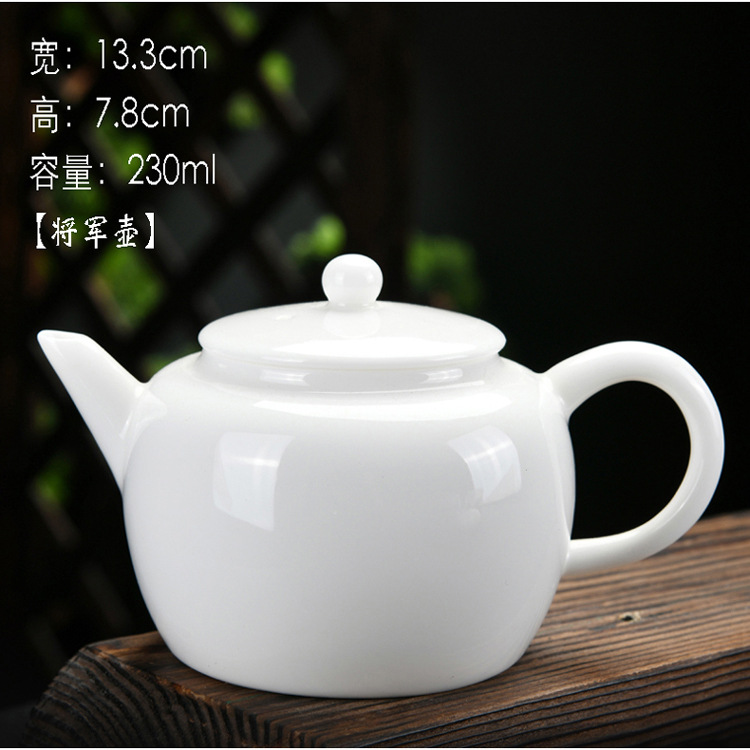 白瓷羊脂玉茶壶-10.JPG