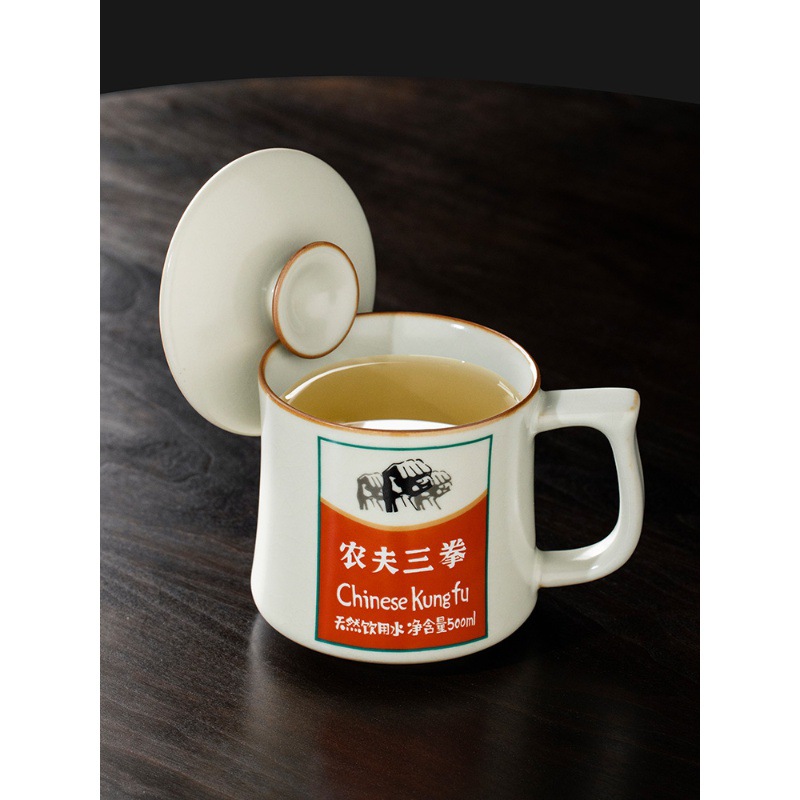 Cốc gốm sứ Ruyao Farmer Sanquan cốc pha trà sáng tạo dung tích lớn gia dụng có nắp cốc nước cốc văn phòng