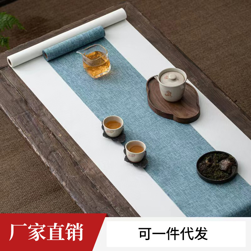 Cờ bàn Thiền kiểu Trung Quốc đệm bàn trà đơn giản hiện đại phòng trà trà nghệ thuật trà đạo cờ trà đạo vải lanh nghệ thuật trà chiếu trà vải