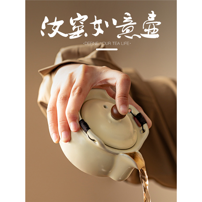 Cốc pha trà cốc trà cốc pha trà chống bỏng cao cấp dụng cụ pha trà cầm tay một người ấm trà bát trà chuyên dụng