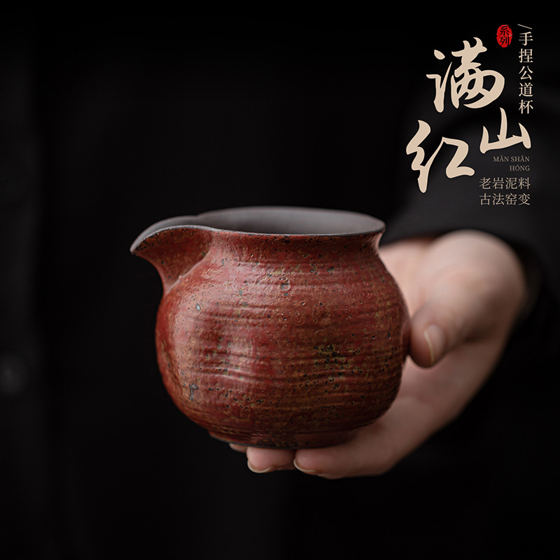 Lao Yan bùn Manshan Lò nung đỏ trở thành gốm sứ kẹp tay Cốc công thức pha trà gia dụng Phụ kiện bộ trà Cốc công trà đồng phục
