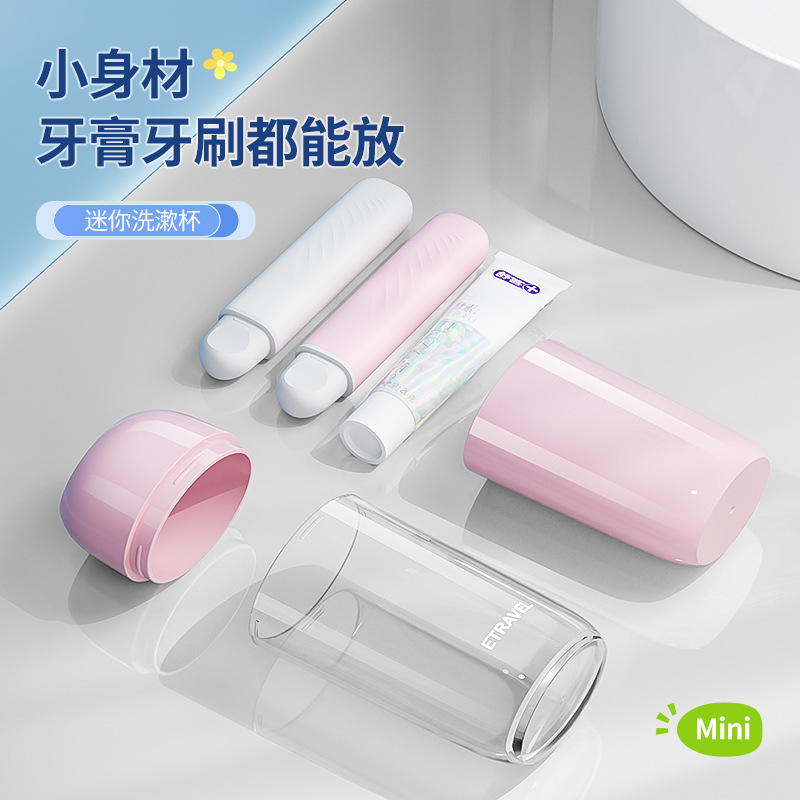 Bộ cốc đánh răng đựng bàn chải đánh răng xách tay mini du lịch