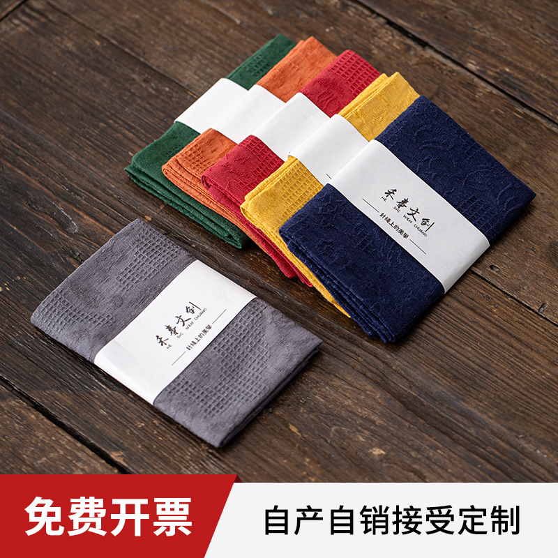 Khăn trà thấm nước hai mặt phong cách Quốc Triều mẫu mới, bàn trà kiểu Trung Quốc, đệm trà, bàn trà, khăn nâng ấm, phụ kiện trà đạo