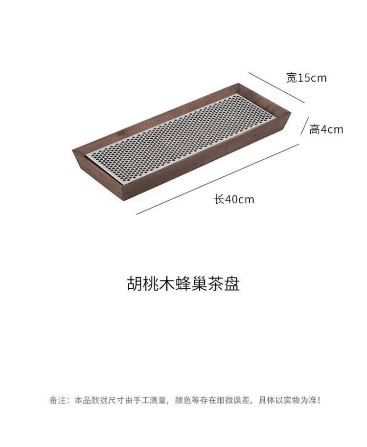 375def90e5558e8d.jpg?x-oss-process=image/format,png