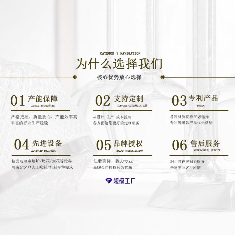 Ly rượu vang pha lê kiểu châu Âu, ly rượu vang, bình rót rượu, cốc, bộ hộp đựng bằng da, ly rượu vang, phong cách Bắc Âu
