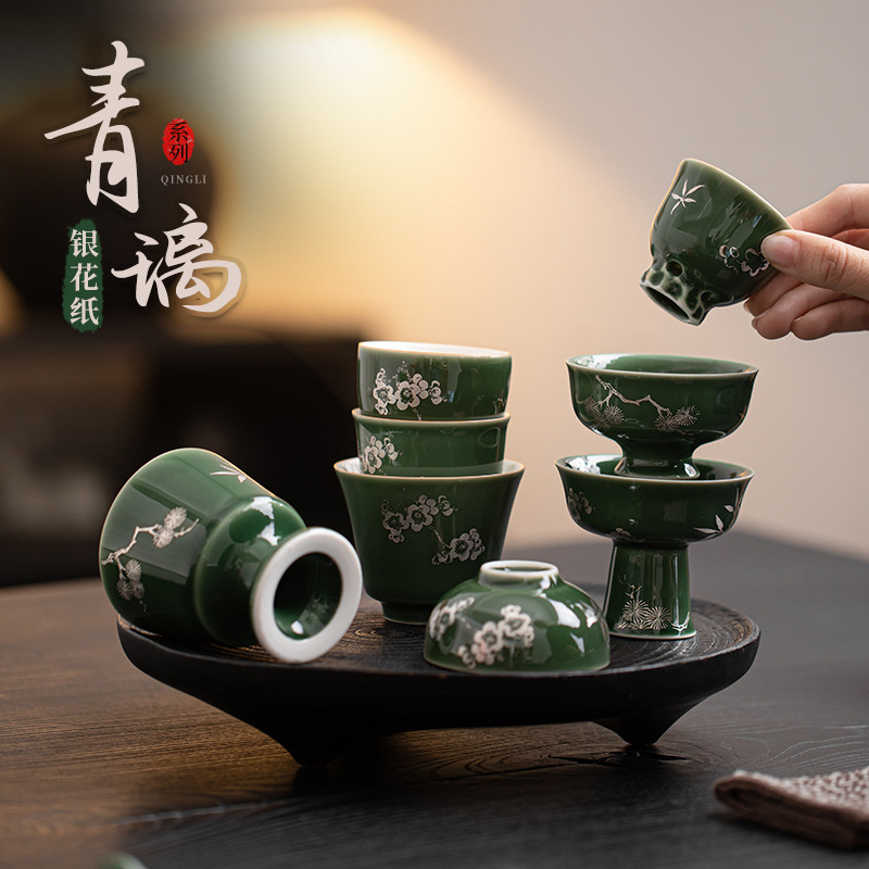 Cốc trà Kung Fu gốm sứ Suhan Sanyou Meisongzhu