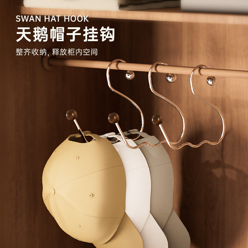 Móc treo mũ móc treo đồ dùng thần thánh lưu trữ ký túc xá gia dụng chống trượt liền mạch móc inox đa chức năng bán buôn