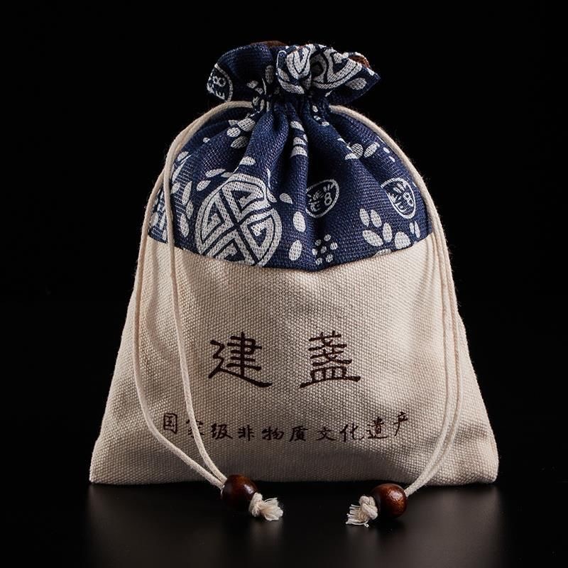 Jianyang Jianzhan bao bì hộp hộp quà hộp bảo quản trà nếm trà bát vuông thổ cẩm hộp cốc túi chủ cốc hộp quà tặng