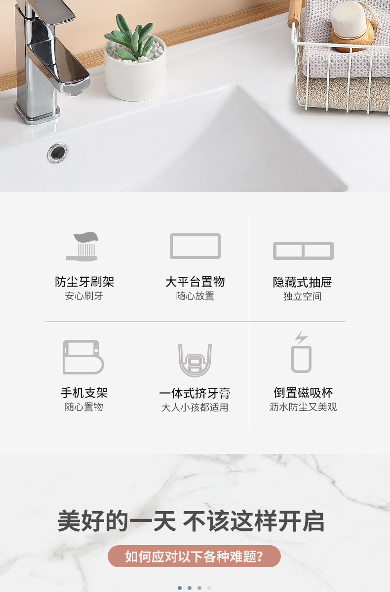 产品详情_02.jpg