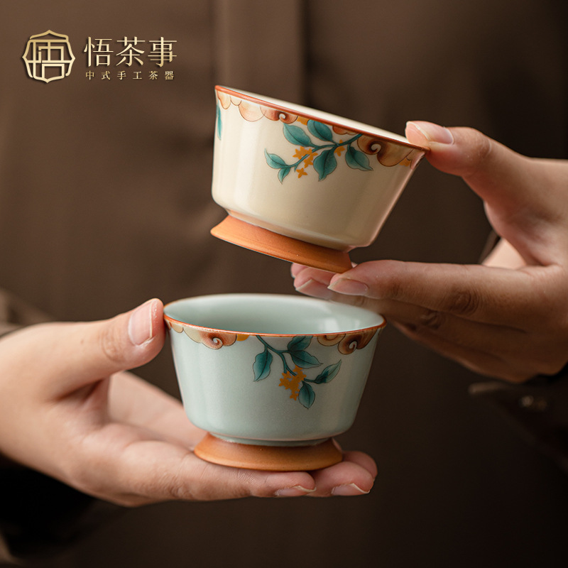 Cốc trà chân cao Ruyao Bộ hộp quà tặng cốc chủ nhân phong cảnh retro cốc trà Kung Fu bát trà nhỏ quà tặng