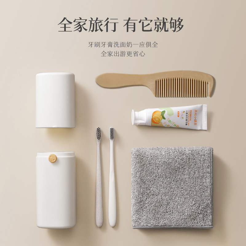 Cốc đánh răng du lịch cốc đánh răng nhỏ gọn cầm tay hộp đựng bàn chải đánh răng đơn giản mẫu cặp đôi Bộ đồ đánh răng du lịch