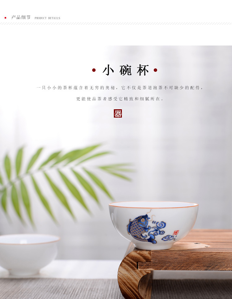 高白小碗杯_18.jpg