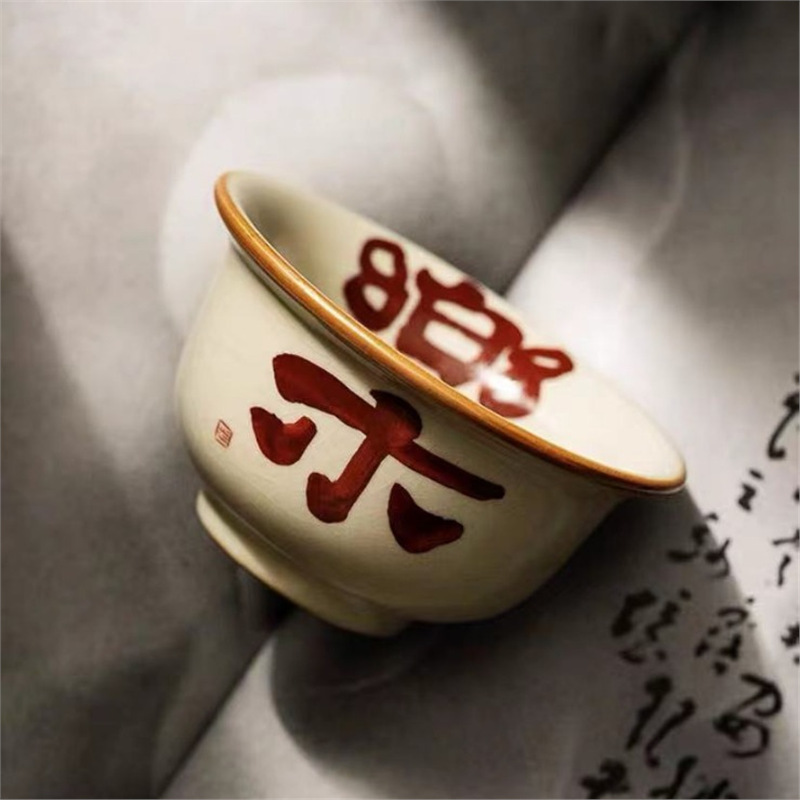 Cốc chủ nhân Ruyao Xile Cốc trà gốm cốc đơn cá nhân cốc ép tay cao cấp gia dụng bán buôn quà cưới