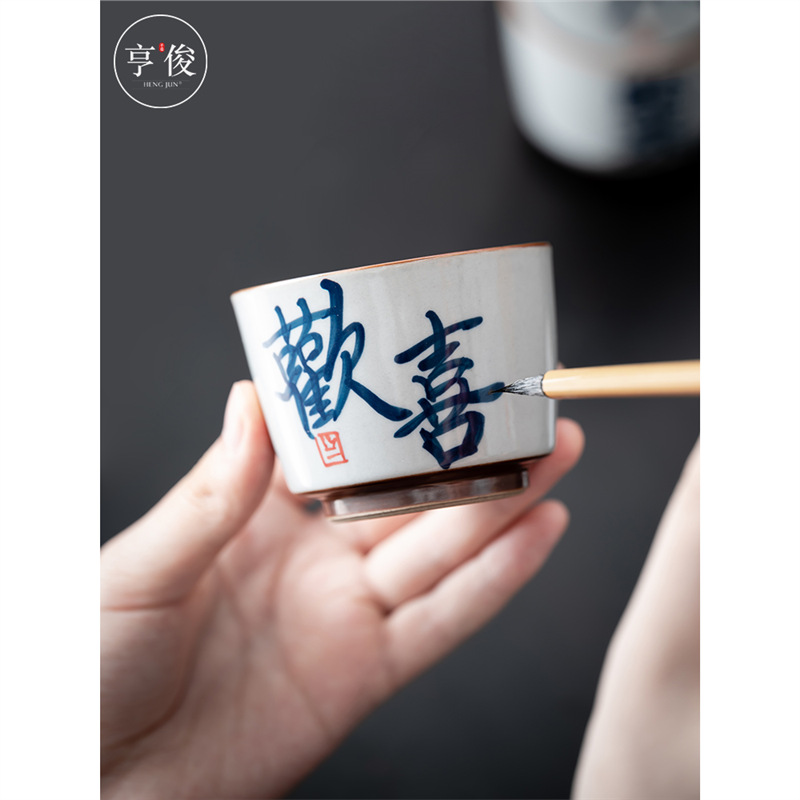 Cốc chủ nhân, văn bản viết tay, cốc đơn gốm sứ, cốc bộ trà Kung Fu, cốc trà cá nhân, hộp quà cao cấp bán buôn