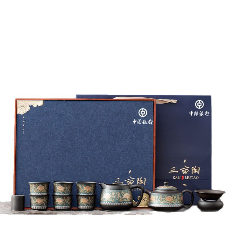 Bộ ấm trà Kung Fu màu tím xúc động như sứ, ấm trà gia dụng, tách trà, quà tặng đồng hành doanh nhân cao cấp mẫu mới cao cấp