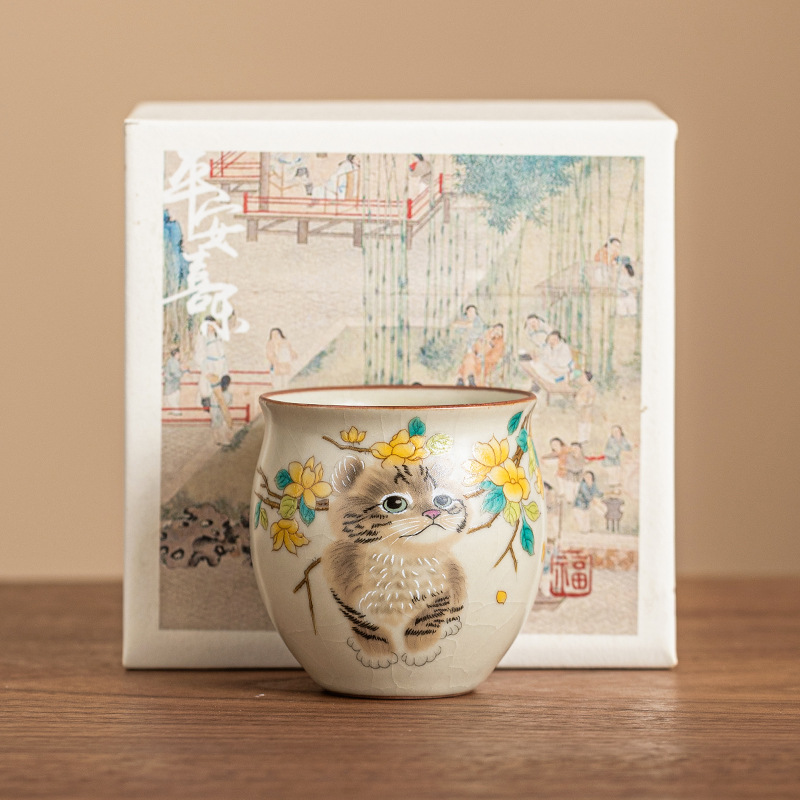 Cốc chủ nhân thắt lưng mèo dễ thương Ruyao cốc đơn cốc uống trà gốm sứ gia dụng cốc trà Kung Fu cốc trà hộp quà chén trà