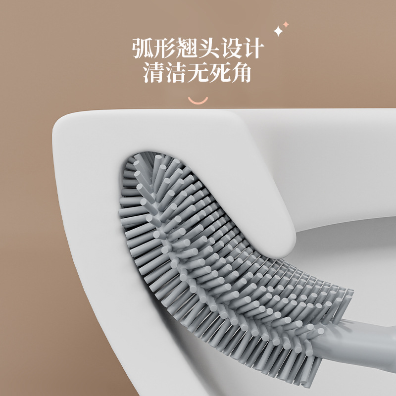 Bàn chải nhà vệ sinh không góc chết Bàn chải Silicone nhà vệ sinh không đục lỗ gia dụng