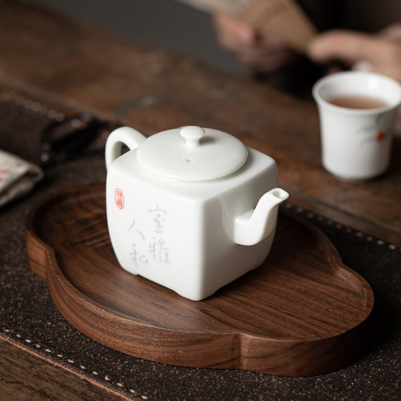 Hộp quà bình vuông tinh xảo bộ dụng cụ pha trà kungfu gia dụng dụng cụ pha trà đơn giản kiểu Trung Quốc một bình hai ly quà tặng tay