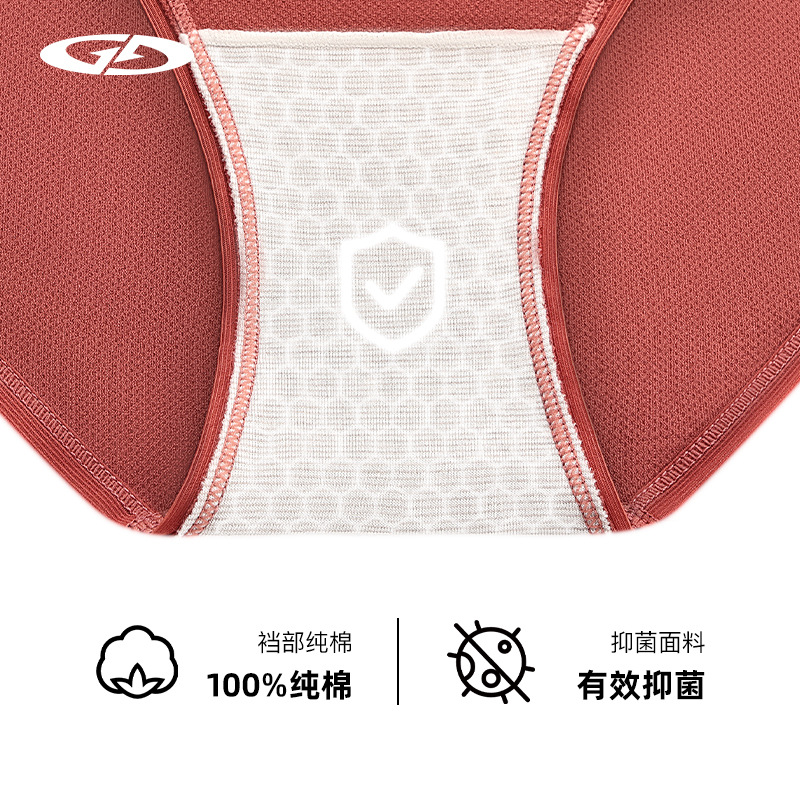 Quần lót nữ thoải mái liền mạch thể thao co giãn cao thoáng khí 100% cotton đáy quần màu trơn đơn giản gợi cảm mông đẹp