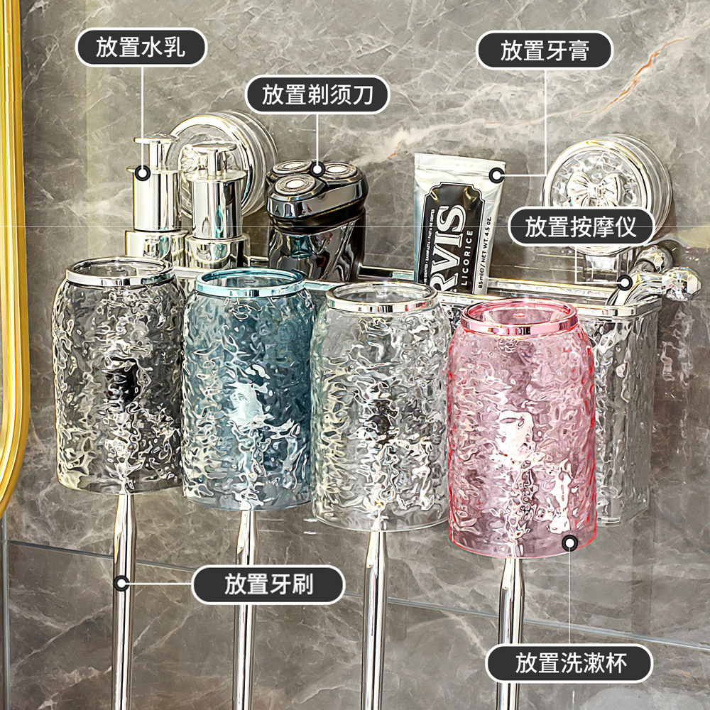 Cốc hút, giá để bàn chải đánh răng, cốc nước súc miệng không đục lỗ, cốc đựng bàn chải đánh răng treo tường nhà vệ sinh gia đình, giá đựng kem đánh răng