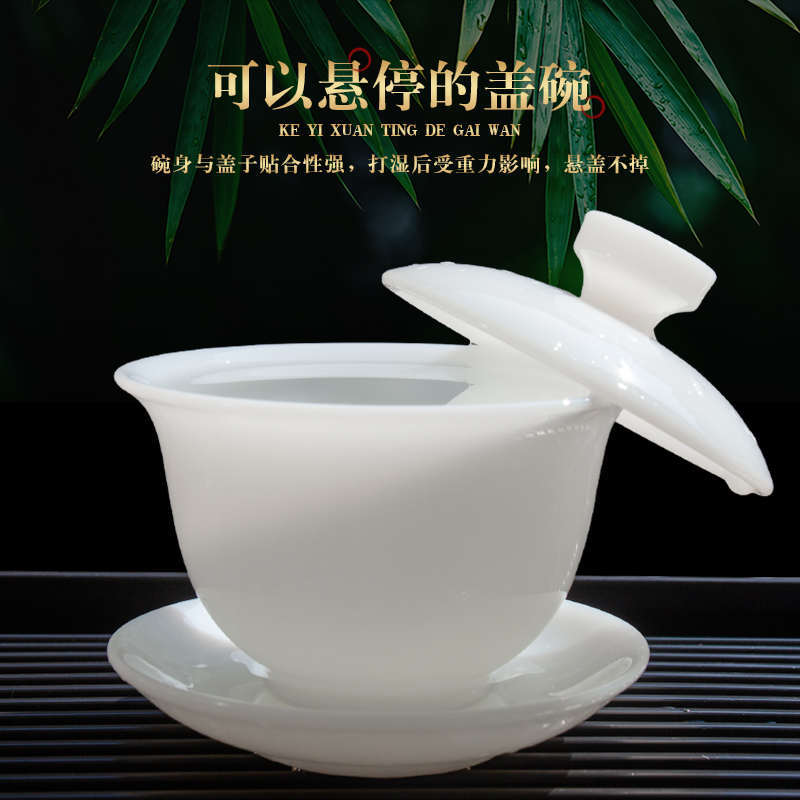 Master Guo Zhibao Ice Seried Sancai Bát trà Cốc trà Bộ trà gốm sứ gia dụng đơn bát trà sứ trắng ngọc bích cao