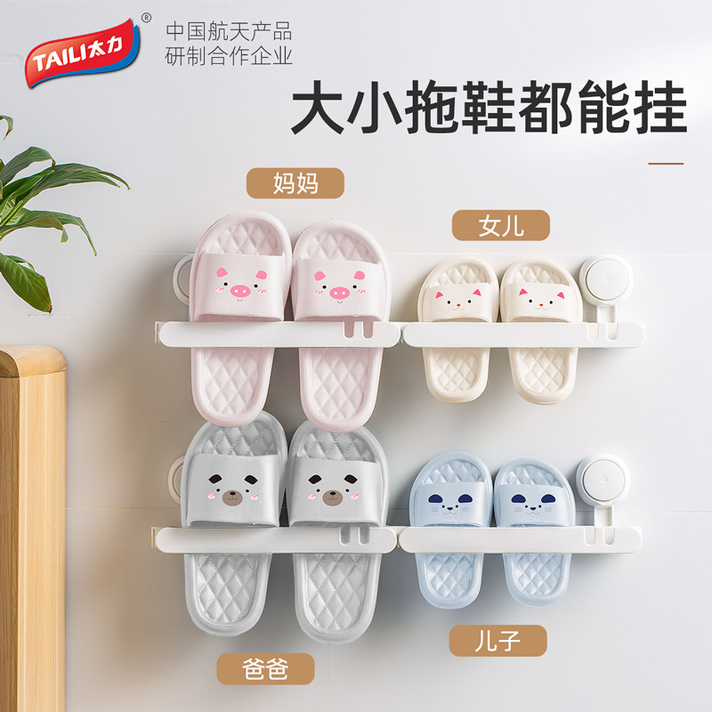 Giá để giày dép phòng tắm Taili không cần đục lỗ, giày treo tường phòng tắm, giá để đĩa hút phía sau cửa nhà vệ sinh