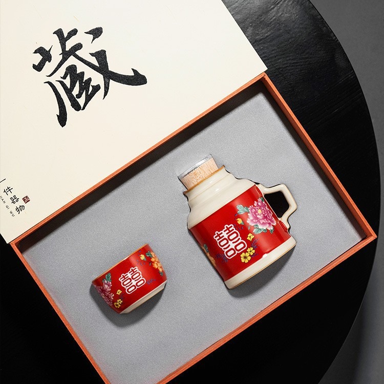Bảo tàng Cung điện Ấm áp văn hóa và sáng tạo Cốc gốm sứ Quà tặng sáng tạo Quà tặng đám cưới hạnh phúc nhân đôi Trung Quốc Quà tặng tại chỗ