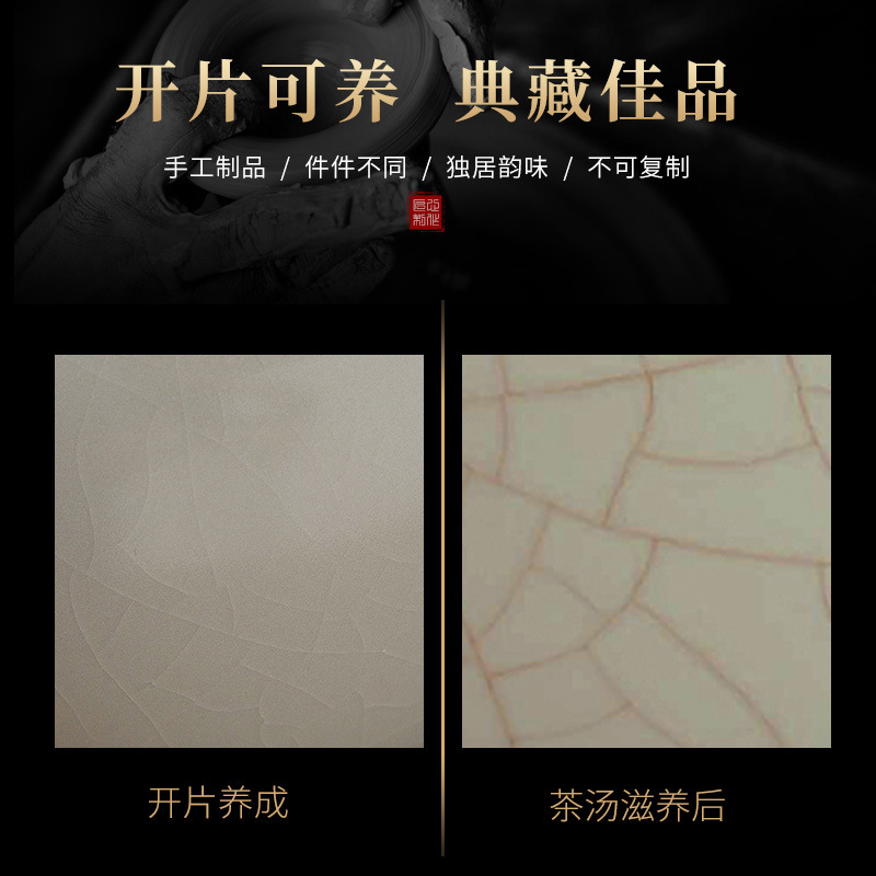 Bộ ấm trà Kung Fu lò Ru gia dụng mẫu mới 2024 ấm trà gốm sứ cao cấp sang trọng nhẹ cốc trà nắp bát hộp quà