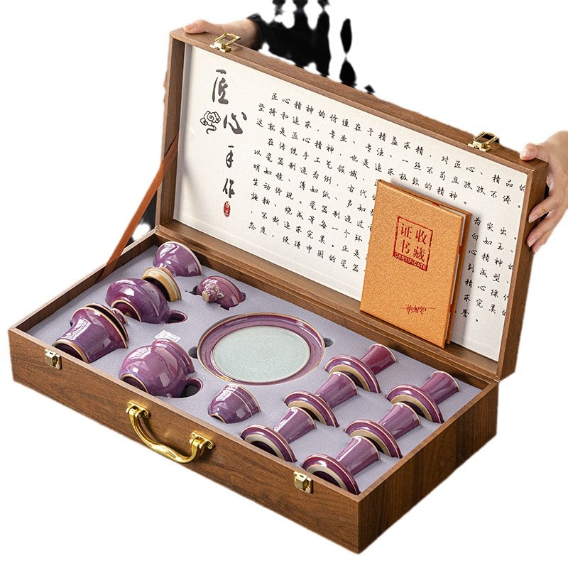 Bộ ấm trà Kung Fu lò Zijun, ấm trà gốm sứ mở hoa đá sang trọng nhẹ, bộ ấm trà có nắp, hộp quà tặng cao cấp