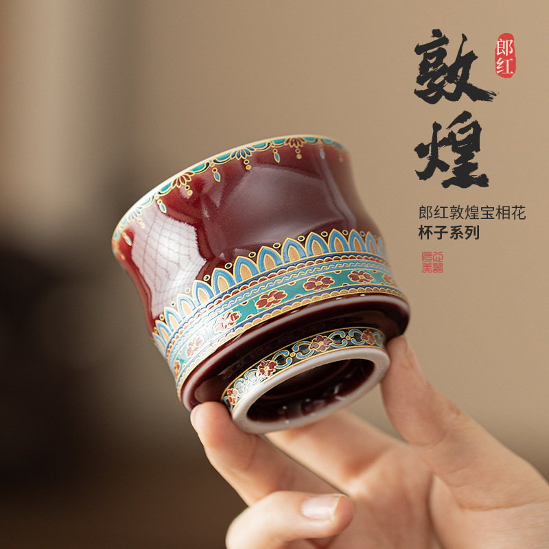 Lang Hong Đôn Hoàng cao chân tre tách trà gốm sứ cổ điển văn hóa và sáng tạo tách cá nhân tách chủ bộ trà Kung Fu tách trà