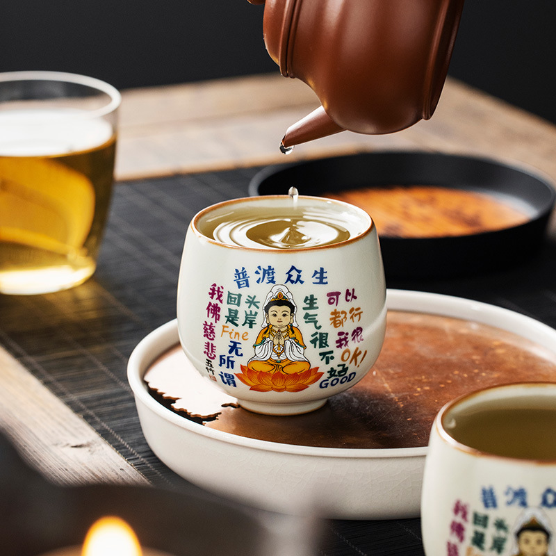 Cốc trà Ruyao Pudu Tất cả chúng sinh, cốc của chủ nhân, cốc đơn, cốc trà gốm sứ có thể mở được, cốc Luohan, bát trà