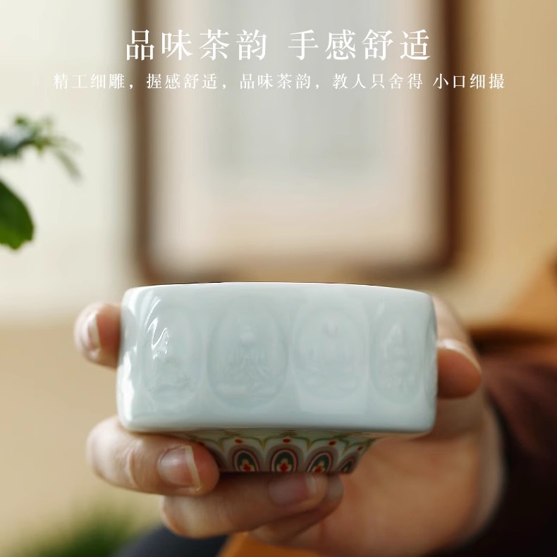 Jingdezhen Handmade Shadow Green Đôn Hoàng Wanfo Master Cup Cốc đơn đặc biệt dành cho cá nhân Bộ trà Kung Fu bằng gốm
