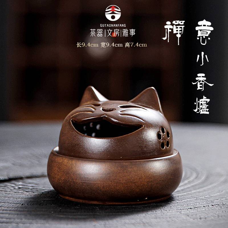 Lư hương lư hương lư hương gốm sứ mèo cổ điển nội thất gia dụng lư hương gỗ đàn hương lư hương lư hương lư hương gia dụng