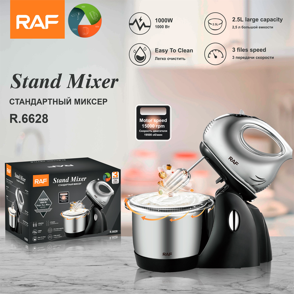 Máy đánh trứng mini điện gia dụng đa chức năng tiêu chuẩn Châu Âu và máy xay bột Máy xay thực phẩm RAF