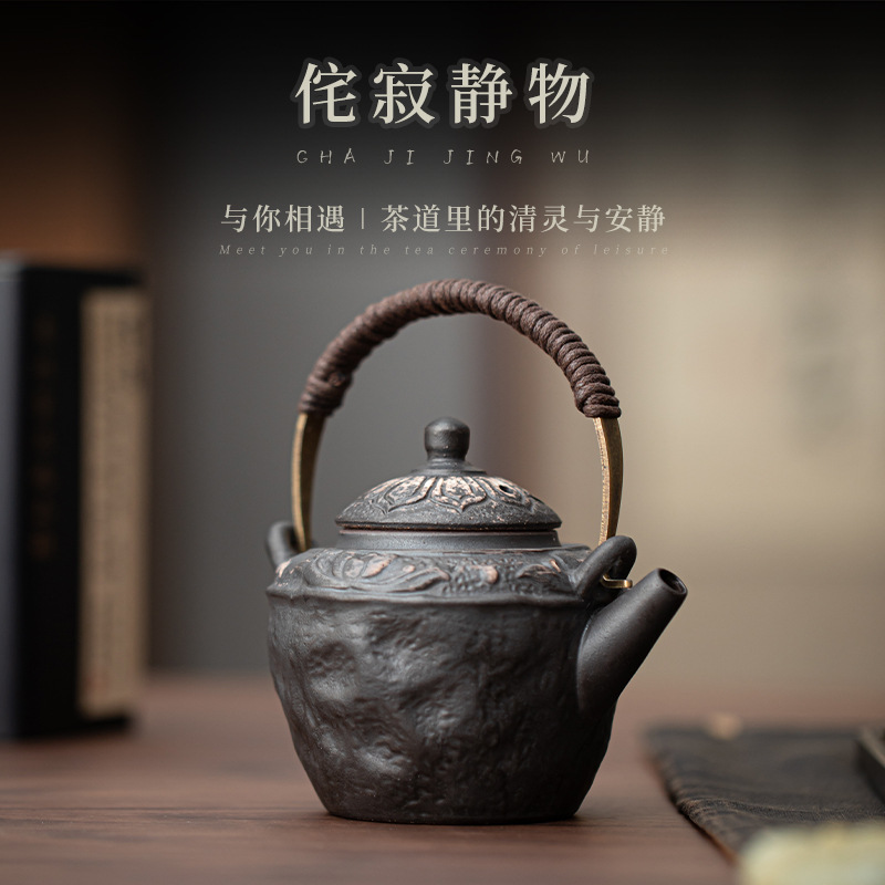 Ấm tay cầm chùm sen cổ Wabayanwu ấm đơn dụng cụ trà Kung Fu gốm sứ gia dụng ấm pha trà có lọc cổ điển kiểu Trung Quốc