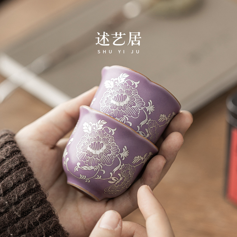 Bộ ấm chén trà hoa mẫu đơn bạc tím Ru, gốm sứ, họa tiết nứt, chén trà nữ, chén trà gia dụng, bộ trà Kung Fu, chén khách, chén đơn