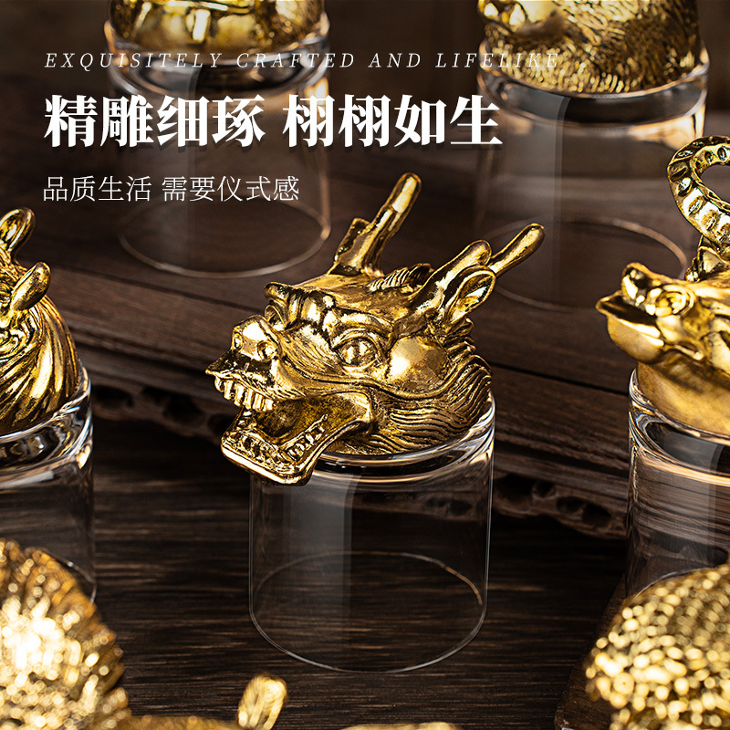 Bộ ly rượu trắng mười hai cung hoàng đạo vàng gia dụng nhẹ sang trọng cao cấp cá tính dung tích lớn giá trị cao hai ly hoàng đạo