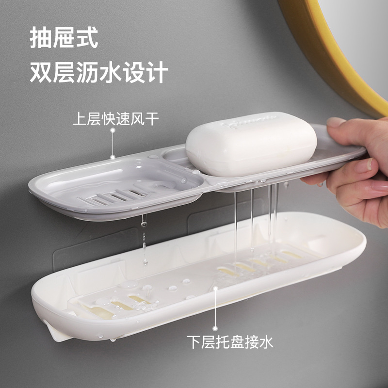 Hộp đựng xà phòng treo tường hai lớp thoát nước không đục lỗ Sáng tạo hộp đựng xà phòng phòng tắm gia dụng giá đựng đồ nhà vệ sinh